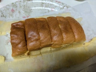 PXL_20250312_104813366.jpg
